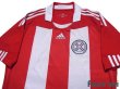 Photo3: Paraguay 2010 Home Shirt Jersey FIFA World Cup South Africa Model (3)