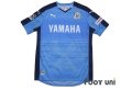 Photo1: Jubilo Iwata 2015 Home Shirt Jersey (1)