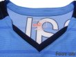 Photo4: Jubilo Iwata 2015 Home Shirt Jersey (4)