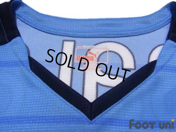 Photo4: Jubilo Iwata 2015 Home Shirt Jersey (4)