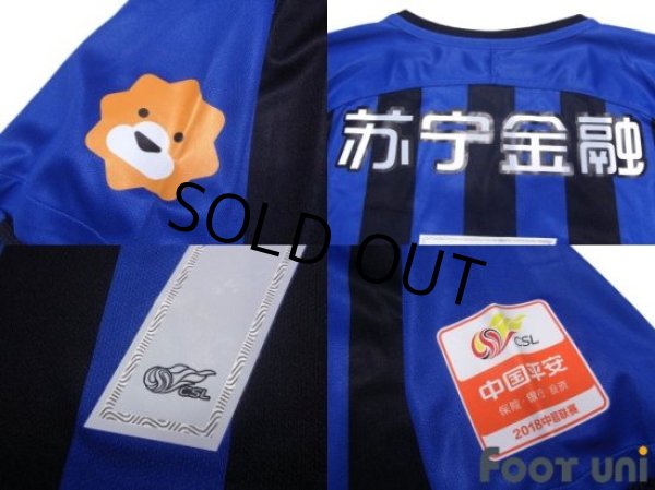 Photo7: Jiangsu Suning FC 2018 Home Shirt Jersey #7 Ramires w/tags (7)