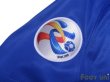 Photo7: Shanghai Shenhua FC 2018 Home Shirt Jersey #13 Fredy Guarin ACL Patch/Badge w/tags (7)