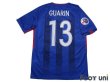 Photo2: Shanghai Shenhua FC 2018 Home Shirt Jersey #13 Fredy Guarin ACL Patch/Badge w/tags (2)