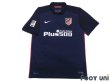 Photo1: Atletico Madrid 2015-2016 Away Shirt Jersey LFP Patch/Badge (1)