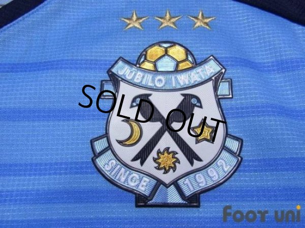 Photo5: Jubilo Iwata 2015 Home Shirt Jersey (5)