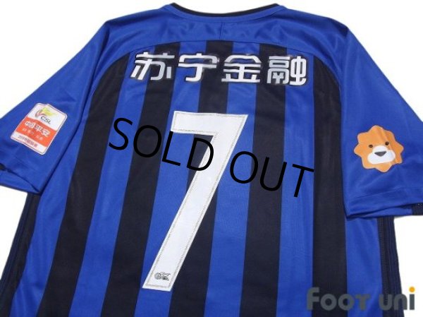 Photo4: Jiangsu Suning FC 2018 Home Shirt Jersey #7 Ramires w/tags (4)