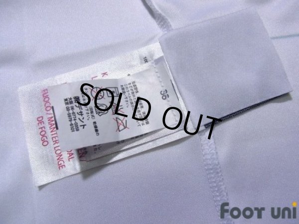 Photo8: Ireland 2009 Away Shirt Jersey (8)