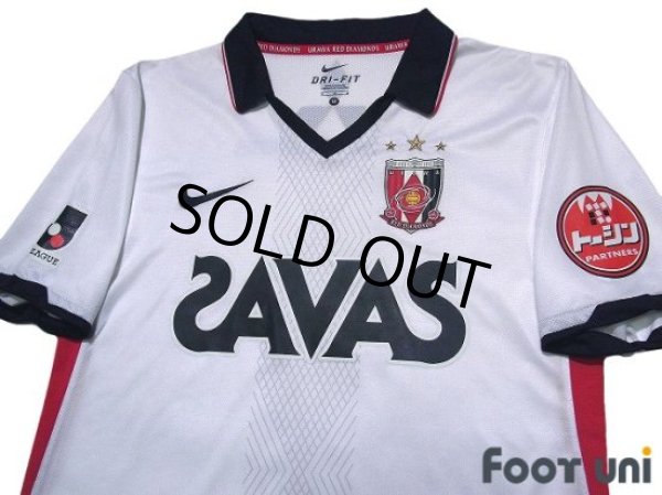 Photo3: Urawa Reds 2011 Away Shirt Jersey (3)
