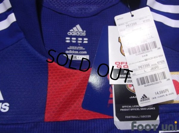 Photo5: Japan 2010 Home Authentic Shirt Jersey #22 Yuji Nakazawa Matchday Print w/tags (5)