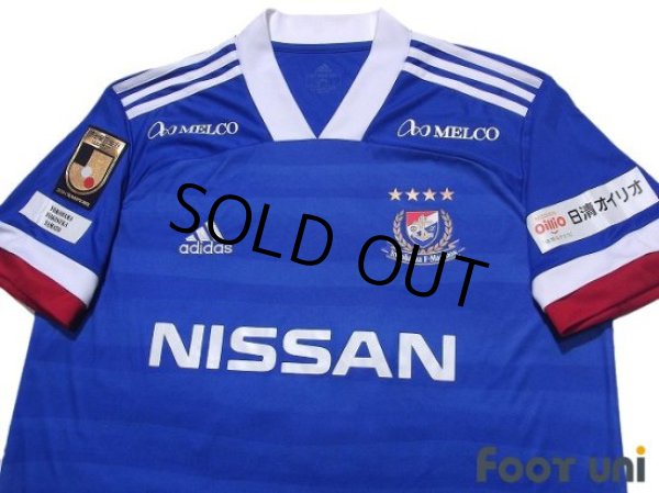 Photo3: Yokohama F・Marinos 2020 Home Shirt Jersey #23 Teruhito Nakagawa (3)