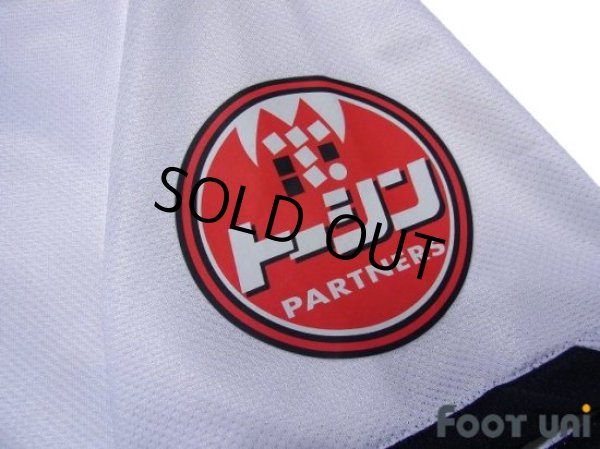 Photo6: Urawa Reds 2011 Away Shirt Jersey (6)