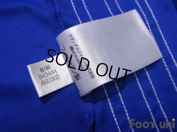 Photo8: Yokohama F・Marinos 2017 Home Shirt Jersey #14 Jun Amano (8)