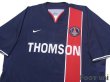 Photo3: Paris Saint Germain 2003-2004 Home Shirt Jersey (3)