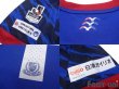 Photo7: Yokohama F・Marinos 2017 Home Shirt Jersey #14 Jun Amano (7)