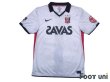 Photo1: Urawa Reds 2011 Away Shirt Jersey (1)