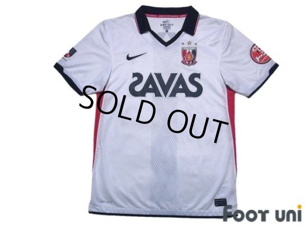 Photo1: Urawa Reds 2011 Away Shirt Jersey (1)