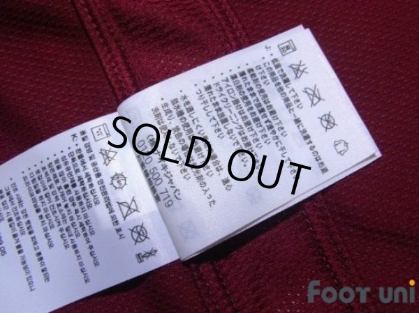 Photo7: Aston Villa 2009-2010 Home Shirt Jersey (7)