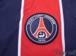 Photo5: Paris Saint Germain 2003-2004 Home Shirt Jersey (5)