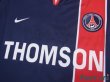 Photo6: Paris Saint Germain 2003-2004 Home Shirt Jersey (6)