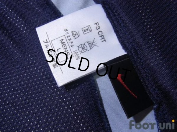 Photo7: Paris Saint Germain 2003-2004 Home Shirt Jersey (7)