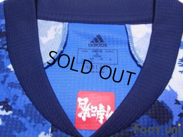 Photo4: Japan 2020-2021 Home Authentic Shirt Tokyo Olympics model (4)