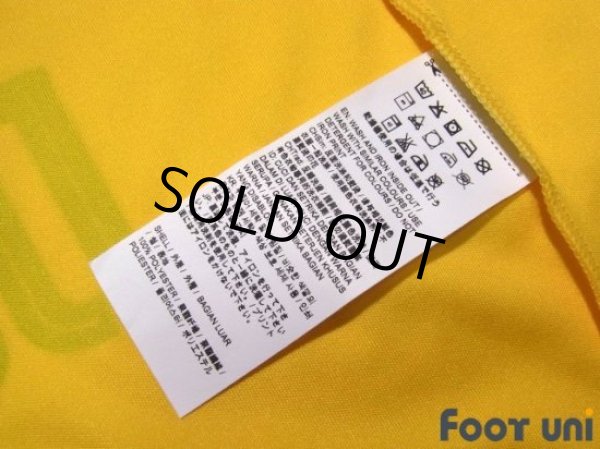 Photo8: Borussia Dortmund 2016-2017 Home Shirt #23 Shinji Kagawa w/tags (8)