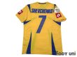 Photo2: Ukraine 2006 Home Shirt #7 Shevchenko FIFA World Cup 2006 Germany Patch/Badge w/tags (2)