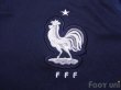 Photo5: France 2018 Home Shirt (5)