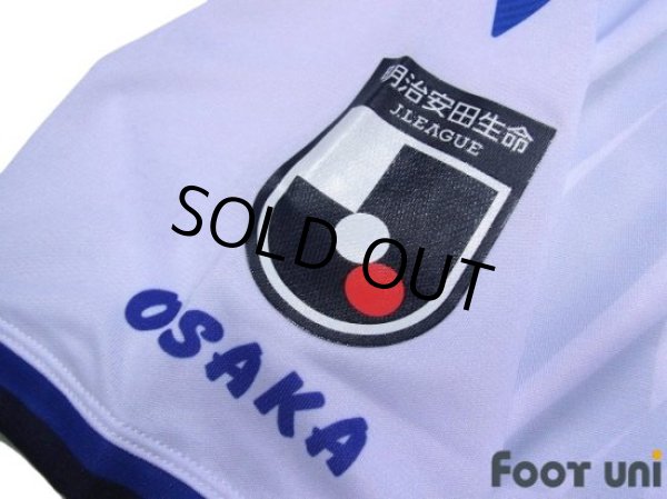 Photo7: Gamba Osaka 2021 Away Shirt #33 Haruto Shirai  w/tags (7)