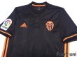 Photo3: Valencia 2016-2017 Away Shirt #17 Nani La Liga Patch/Badge (3)