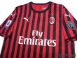 Photo3: AC Milan 2019-2020 Home Shirt #21 Ibrahimović (3)