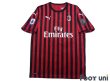 Photo1: AC Milan 2019-2020 Home Shirt #21 Ibrahimović (1)