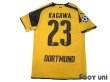 Photo2: Borussia Dortmund 2016-2017 Home Shirt #23 Shinji Kagawa w/tags (2)