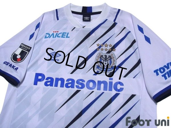 Photo3: Gamba Osaka 2021 Away Shirt #33 Haruto Shirai  w/tags (3)