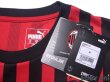 Photo5: AC Milan 2019-2020 Home Shirt #21 Ibrahimović (5)