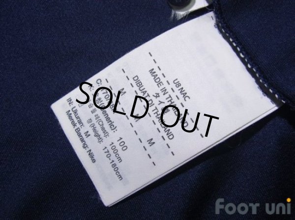 Photo8: France 2018 Home Shirt (8)