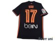 Photo2: Valencia 2016-2017 Away Shirt #17 Nani La Liga Patch/Badge (2)