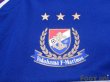Photo6: Yokohama F・Marinos 2019 Home Shirt Jersey #14 Jun Amano (6)
