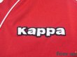 Photo6: 1. FC Kaiserslautern 2007-2008 Home Shirt (6)