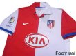 Photo3: Atletico Madrid 2006-2007 Home Shirt LFP Patch/Badge w/tags (3)