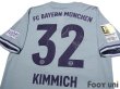 Photo4: Bayern Munchen 2018-2019 Away Shirt #32 Joshua Kimmich w/tags (4)