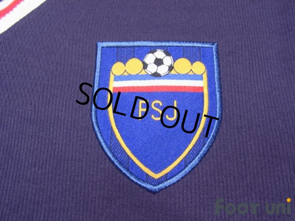 Photo5: Yugoslavia 1998 Home Shirt (5)