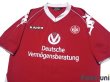 Photo3: 1. FC Kaiserslautern 2007-2008 Home Shirt (3)