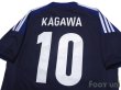 Photo4: Japan 2018 Home Shirt #10 Shinji Kagawa (4)