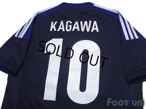 Photo4: Japan 2018 Home Shirt #10 Shinji Kagawa (4)