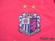 Photo6: Cerezo Osaka 2018 Home Shirt #9 Kenyu Sugimoto w/tags (6)