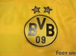 Photo6: Borussia Dortmund 2014-2015 Home Shirt #7 Shinji Kagawa Bundesliga Patch/Badge w/tags (6)