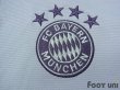 Photo6: Bayern Munchen 2018-2019 Away Shirt #32 Joshua Kimmich w/tags (6)