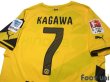 Photo4: Borussia Dortmund 2014-2015 Home Shirt #7 Shinji Kagawa Bundesliga Patch/Badge w/tags (4)