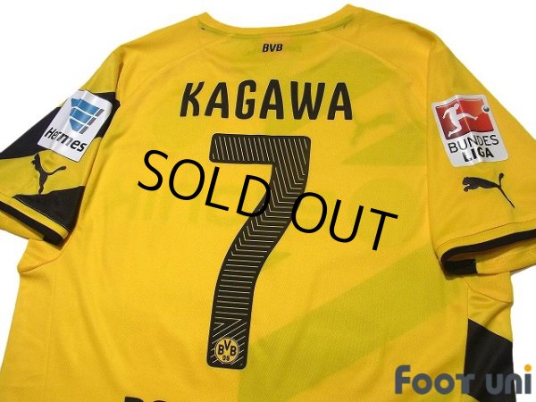 Photo4: Borussia Dortmund 2014-2015 Home Shirt #7 Shinji Kagawa Bundesliga Patch/Badge w/tags (4)